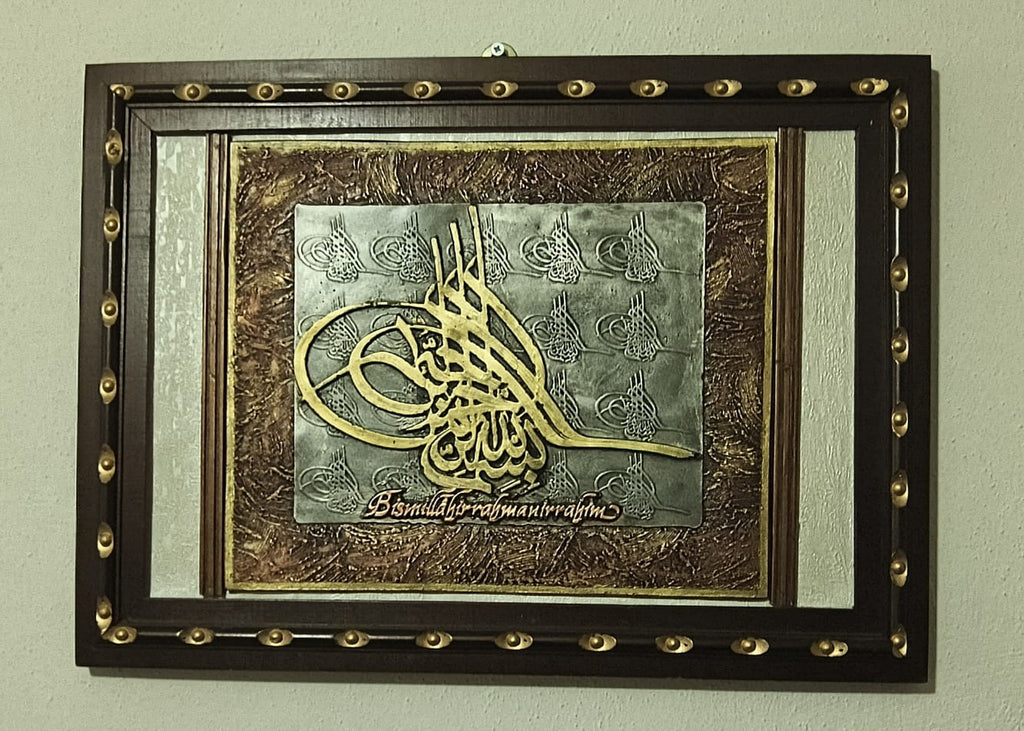 HƏDİYYƏ MƏHSULLARI0006